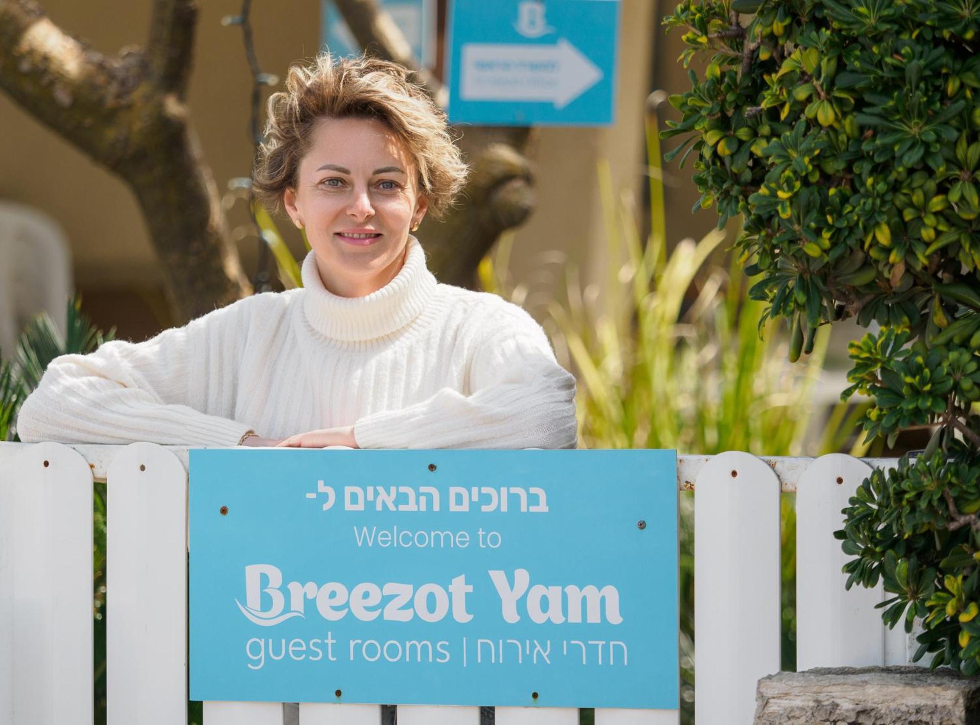 Hotel Breezot Yam Nahariya Esterno foto